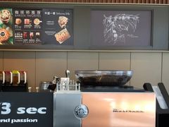 -星巴克(北京王府井店)