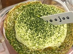 -evoojoo面包商店