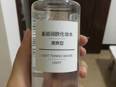 -MUJI无印良品(万达仓山店)
