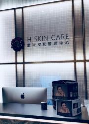 -美壹生诊所皮肤管理中心·海菲秀&Legacy美白舱