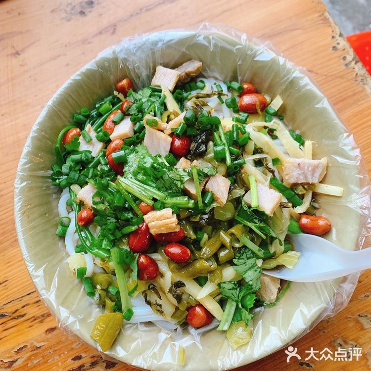 惊艳！巷子里的凉拌卤菜、桂林米粉