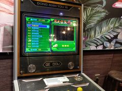 -屿家轻奢农家小院(十三陵店)