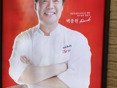 -香港饭店0410(明洞店)