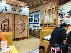 -锅老头海鲜铁锅炖