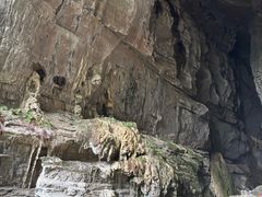 -龙水峡地缝景区