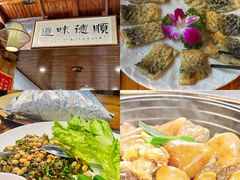 -美未居·老字号·地道顺德菜·桑拿鸡·鱼生(容桂店)