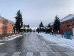 -金森红砖仓库