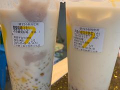 -蛙喔牛蛙(仙林万达茂店)