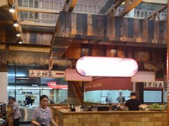 -耕渔小院·湖南鱼鲜(望城店)