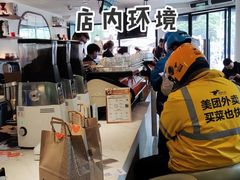 -Peet's Coffee皮爷咖啡(大学路店)