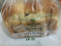 -仟吉KenGee(兴荣街店)