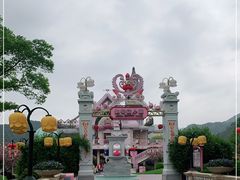 -安吉Hello Kitty乐园