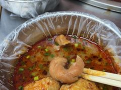 -吴记麻辣烫(曙光中路店)