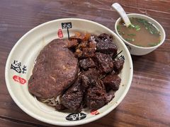 -旺泉餐饮店·清真牛肉面馆