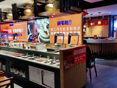 自助取餐区-超级鲜•胡毛肚火锅(扬帆店)