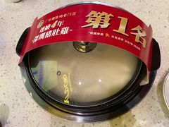 霸气竹笙王猪肚鸡-顺德公广东猪肚鸡·煲仔饭(白石洲店)
