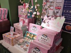 -汪玉霞(汉口里店)