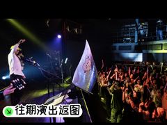 -中粮·祥云小镇