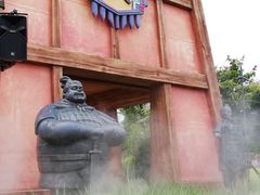 -广州融创文旅城