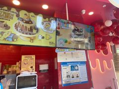 -DQ·蛋糕·冰淇淋(阜盛道店)