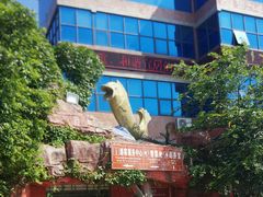 -牛鱼嘴原始生态风景区
