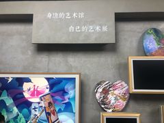 -100家灵感仓库·DIY团建(什刹海店)