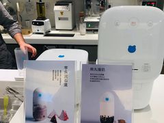 -兰熊鲜奶(西直门凯德mall店)