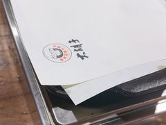 -大胡子海鲜·天津菜·砂锅烧烤(五大道创始店)