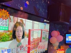 -最先生·烧烤·火锅·音乐聚会餐厅(大悦城店)