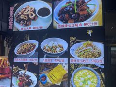 -四灶儿·2005地道杭帮菜(杭州鼓楼1店)