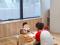 -123+智汇成长中心(保利时光里中心)