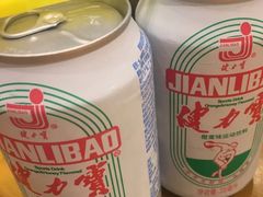 -丁记盐蘸牛肉·新杭菜(河东路店)