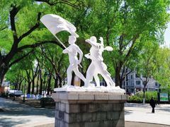 景点-斯大林公园