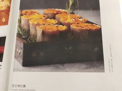 -首钢一九一九大酒楼(石景山店)