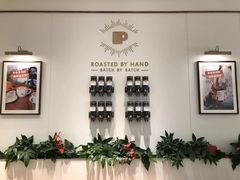 -Peet's 皮爷咖啡(乐峰店)