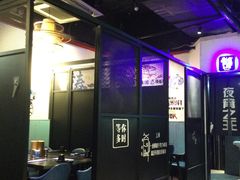 -大成海鲜烧烤·海鲜粥(长寿路店)