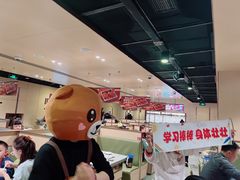 -海底捞火锅(苏宁生活广场店)