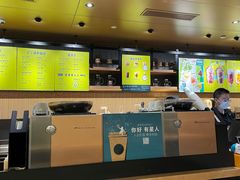 -星巴克(北京佳程广场店)