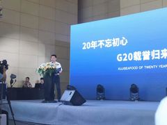 -徐记海鲜(阿波罗店)