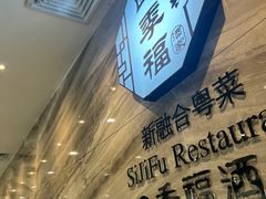 -阅读家(南海天河城店)