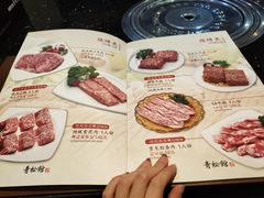 -青松馆韩国料理(香港中路佳世客店)
