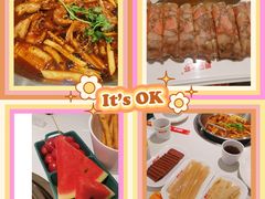 -阿田大虾·鲜虾火锅·(青浦万达茂店)