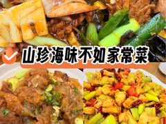 -福利来酒店(泺源大街店)