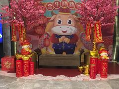 -新海利海鲜城·41年珠海老字号(夏湾店)
