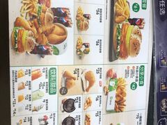 -德克士(北京站店)