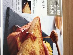 -夏日百货
