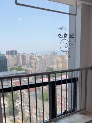 -小梨·OndaPro·专业脱毛连锁机构