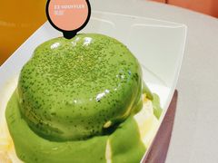 抹茶梳乎厘-狐狸和向日葵(北京路店)