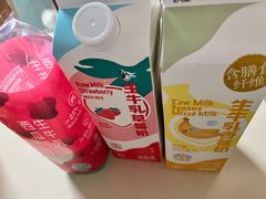 -盒马鲜生(公园1903店)