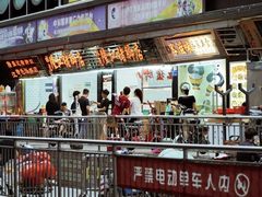 门面-林尧隆江猪脚饭店(东门店)